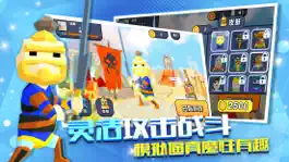 Game screenshot 像素吃鸡 - 回合制格斗休闲单机游戏，竞技场街机手游 mod apk