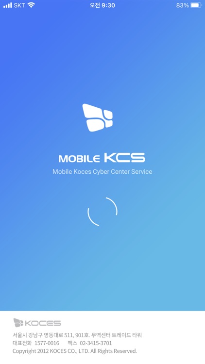 MobileKCS