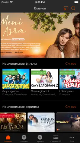 Game screenshot Sevimli Play mod apk