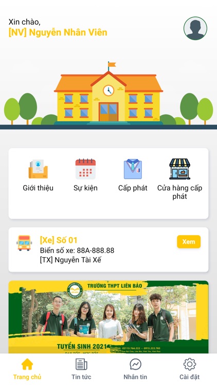 Lien Bao School screenshot-3