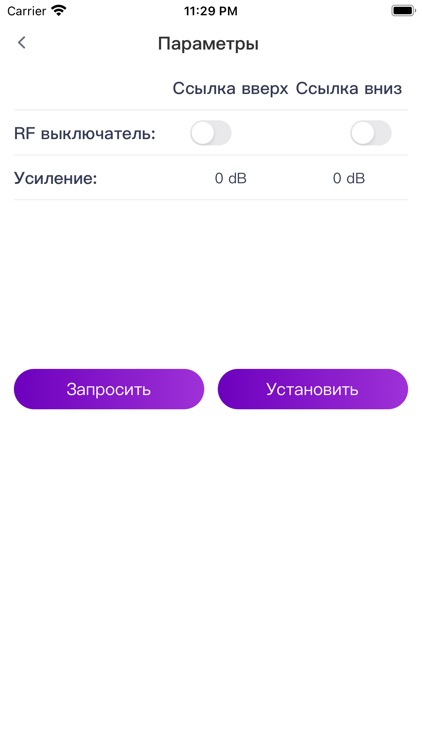 TopBoost screenshot-3