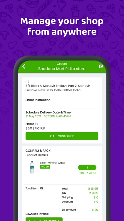 Bhadana Mart Seller screenshot-4