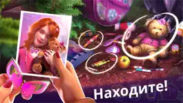 Game screenshot Unsolved: ПОИСК ПРЕДМЕТОВ hack