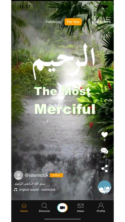 IslamicTok | Short Video App screenshot-3