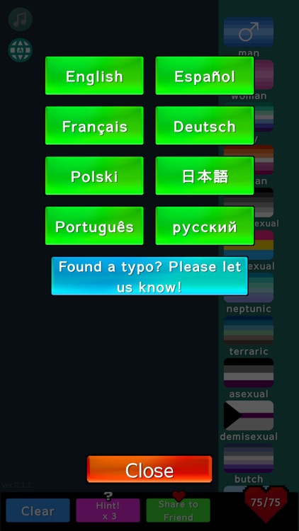 LGBT Flags Merge! screenshot-5