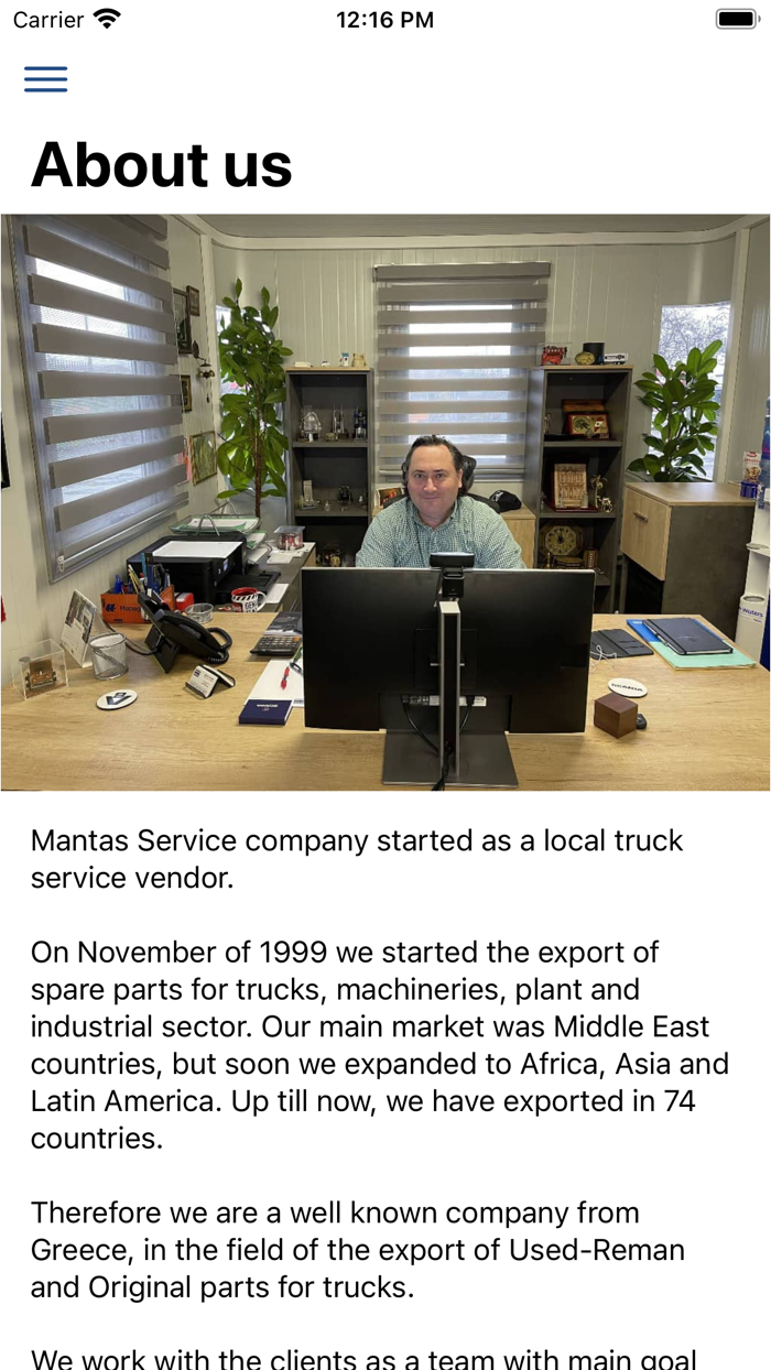 Mantas Service