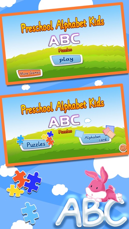 Alphabet ABC jigsaw flash card screenshot-4