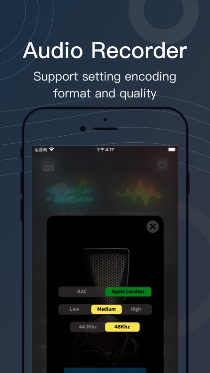 Audio Editor: SoundLab screenshot-6