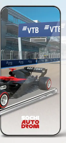 Game screenshot Russian GP - AR apk