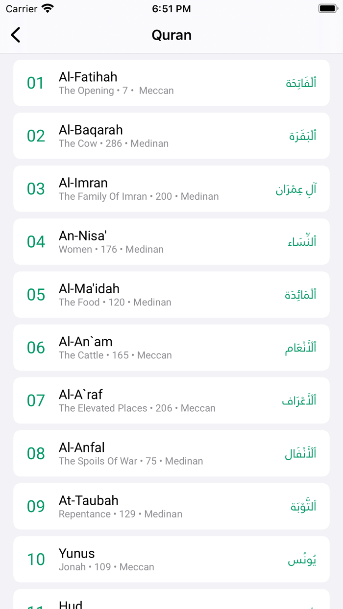 Noor Islamic Lifestyle