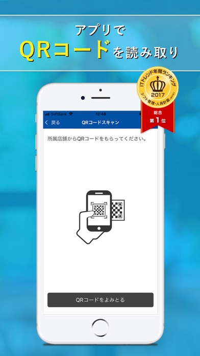 シフオプ PC バージョン : 無料 ダウンロード - Windows 10/8/7/Mac