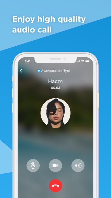 Typi Messenger screenshot 4