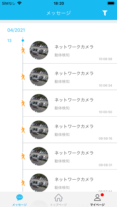 App preview