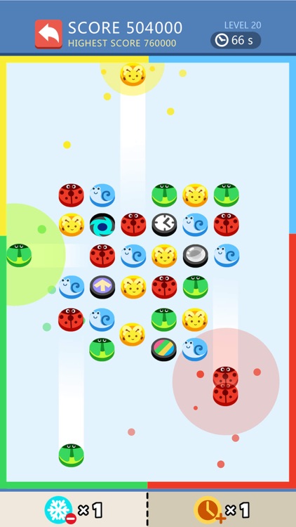 Color Balls Splash screenshot-3