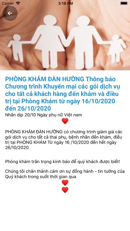 Phòng khám Đàn Hường