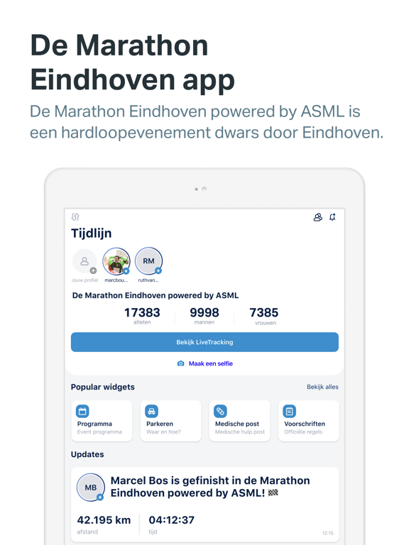 Marathon Eindhoven iPad app afbeelding 1