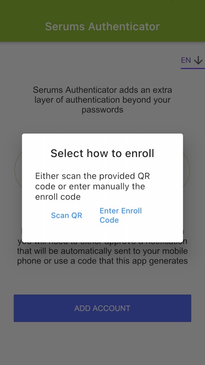 Serums Authenticator