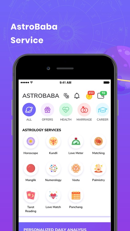 Astro Baba screenshot-5