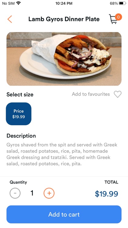 Gyros Place screenshot-3