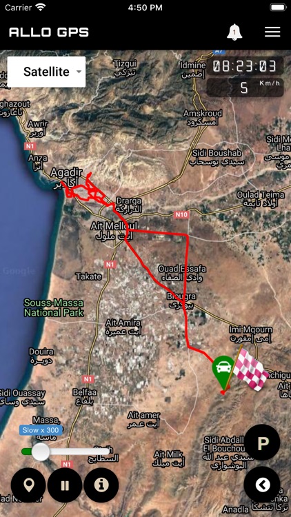 ALLO GPS screenshot-3