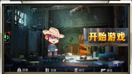 Game screenshot 废土精英-2D实战射击游戏 mod apk