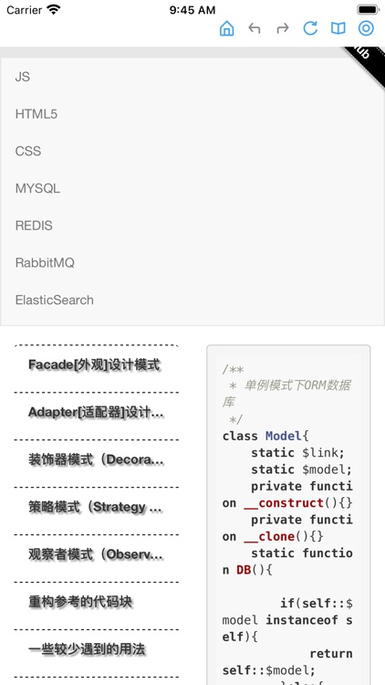 WebFav Browser screenshot-3