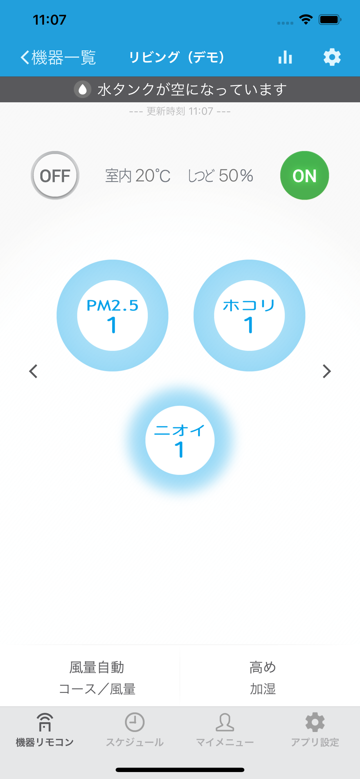 https://is2-ssl.mzstatic.com/image/thumb/PurpleSource115/v4/5a/72/be/5a72be5a-db53-8930-41b5-ef3439fa17d3/9f52abd4-4b78-47af-95d2-4bed2199aef2_Simulator_Screen_Shot_-_iPhone_11_Pro_Max_-_2021-05-24_at_11.07.13.png/1242x2688bb.png