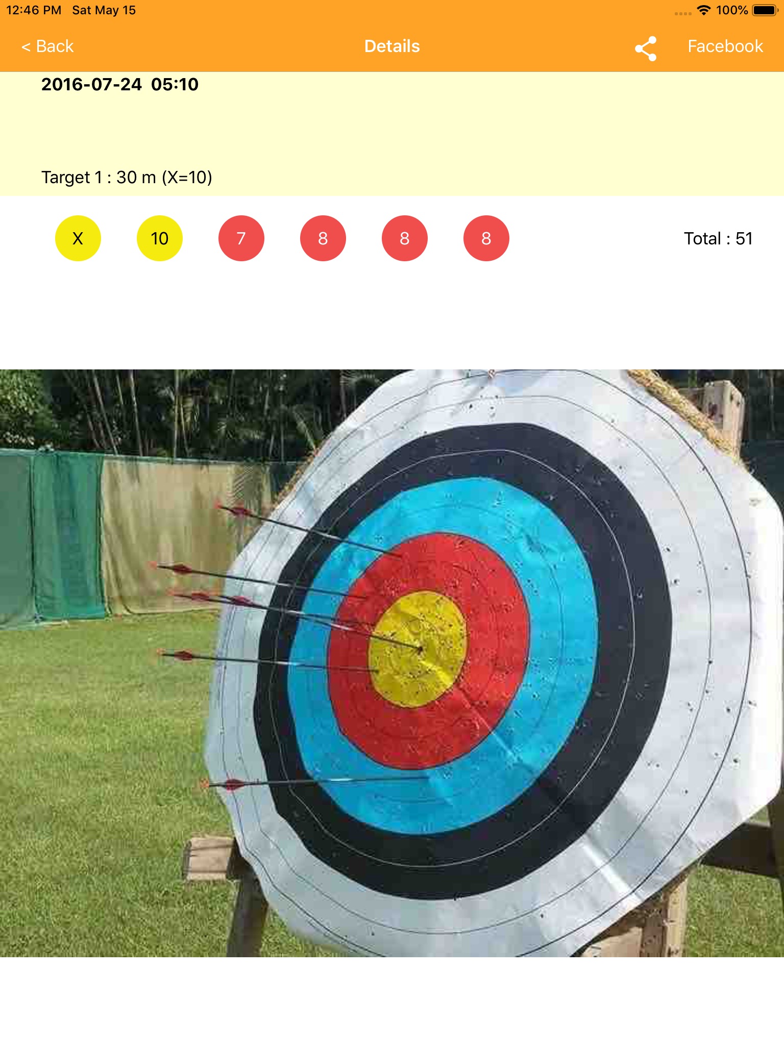 My Archery Ultra screenshot 3