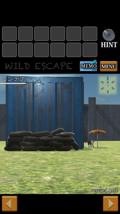 脱出ゲーム Wild Escape