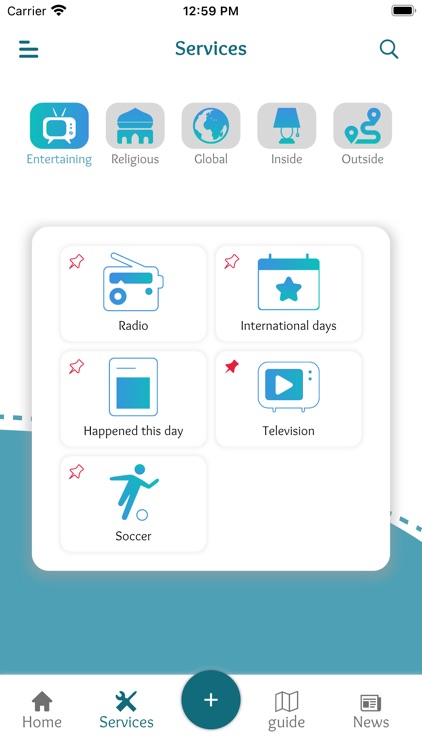 شبكة ترابط - Trabot screenshot-4