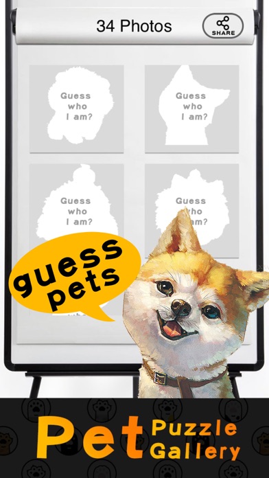 petpuzzlegallery