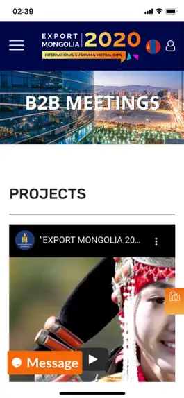 Game screenshot Export Mongolia apk