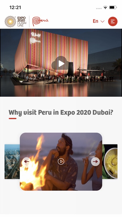 Expo 2020 Peru