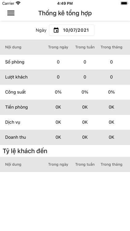 Ezibee Silver screenshot-6