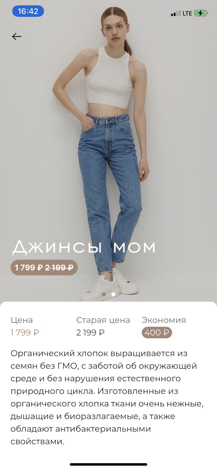 MyShopApp