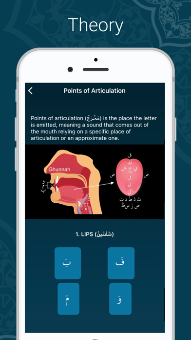 How to cancel & delete Learn Quran Tajwid from iphone & ipad 3