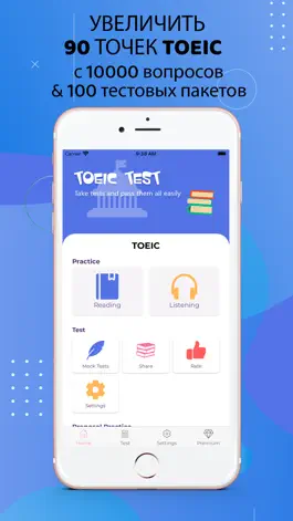 Game screenshot Prep for the TOEIC® Test mod apk