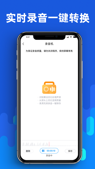 87mb工具1577343144分類app id是否免費版本更新時間當前版本大小國家