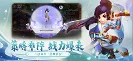 Game screenshot 梦回西游记：回合制对战手游 apk