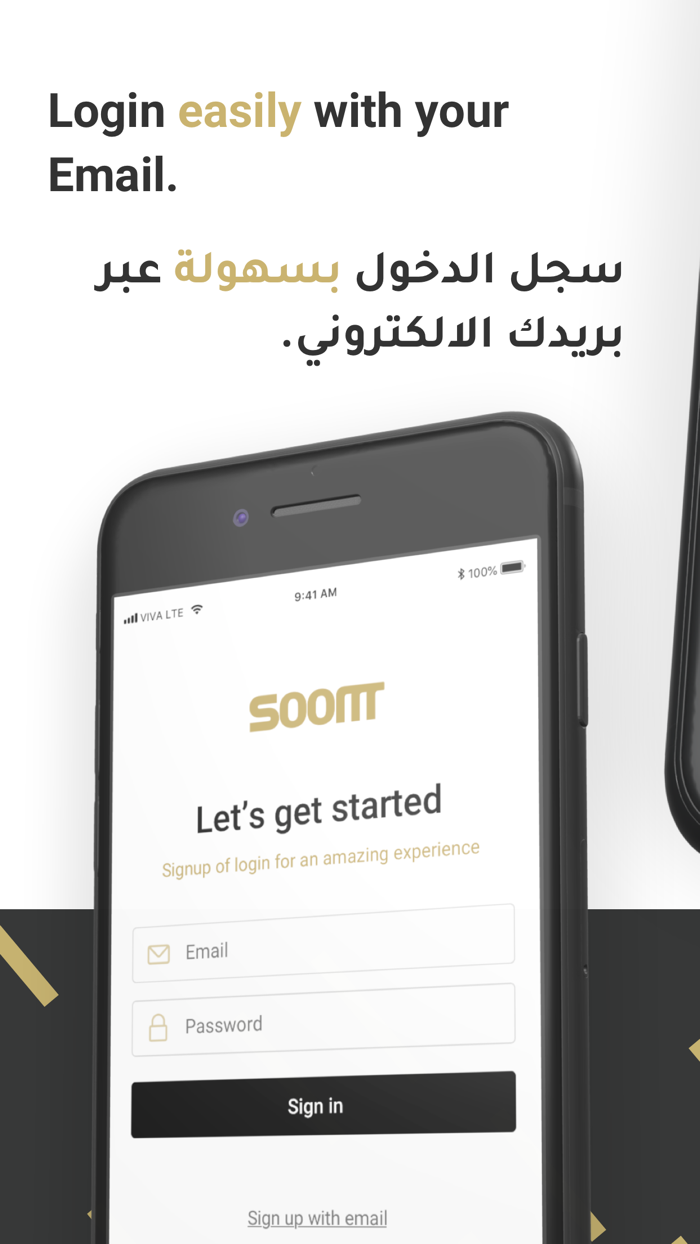 SOOM Live Auctions - مزاد