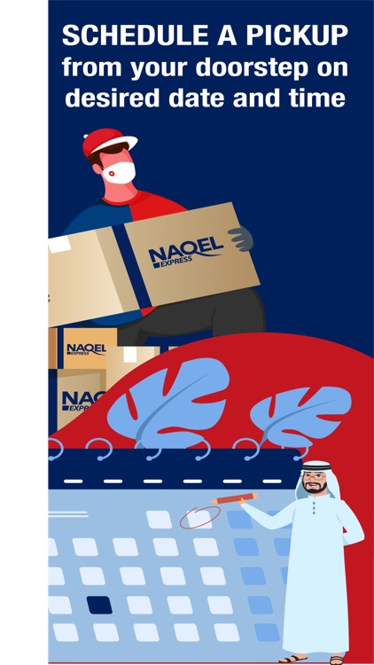 Naqel express تتبع الشحنة