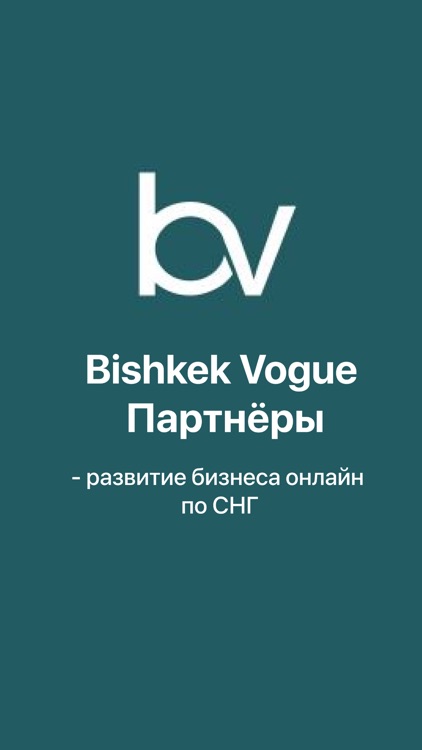 BishkekVogue Partner