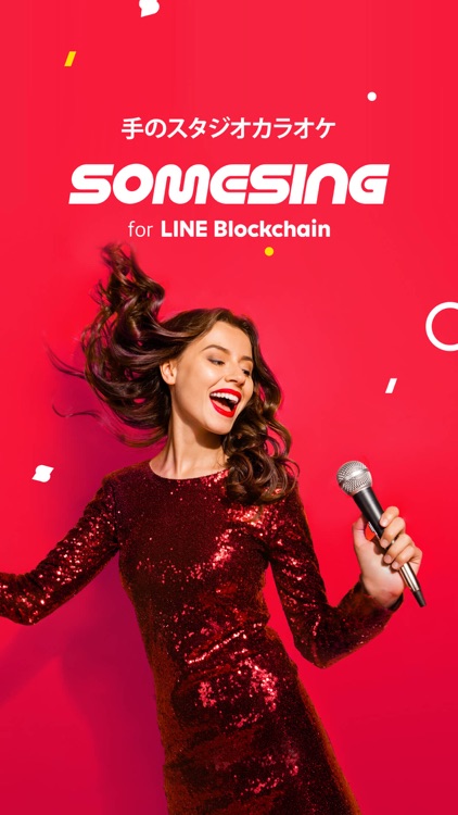 SOMESING for Line Blockchain