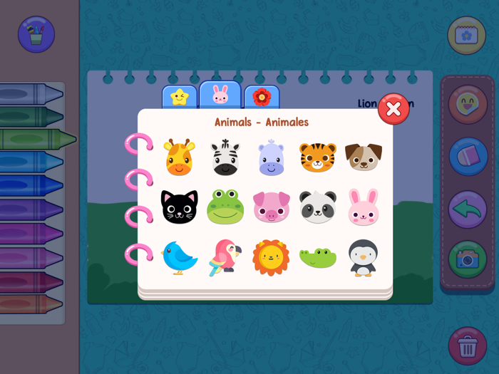 Coloring Puzzle 2021