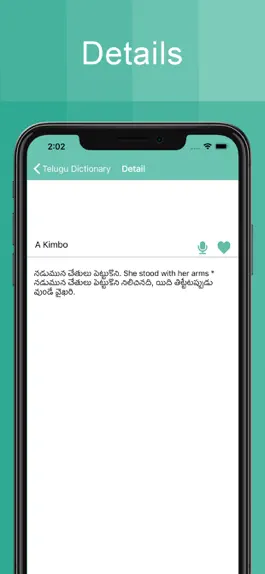 Game screenshot Telugu Dictionary Offline Pro hack