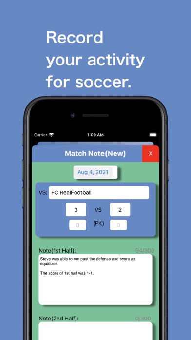NOTE F.C. - Soccer note app - screenshot 2