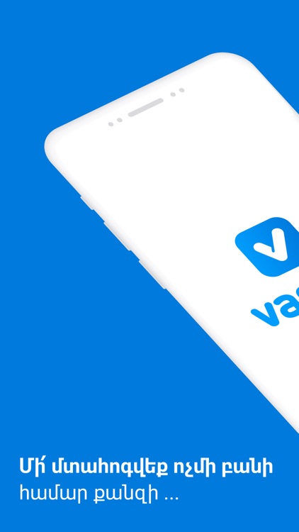 Varpet