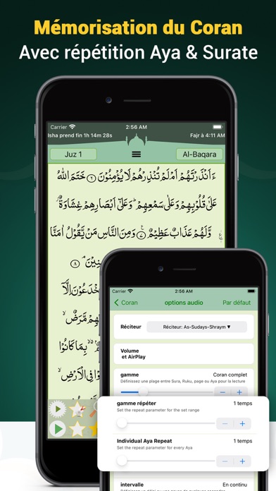 Coran Majeed – القران الكريم Coran Majeed – القران الكريم