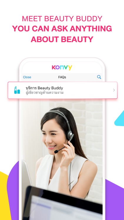 Konvy - Beauty Shopping screenshot-6