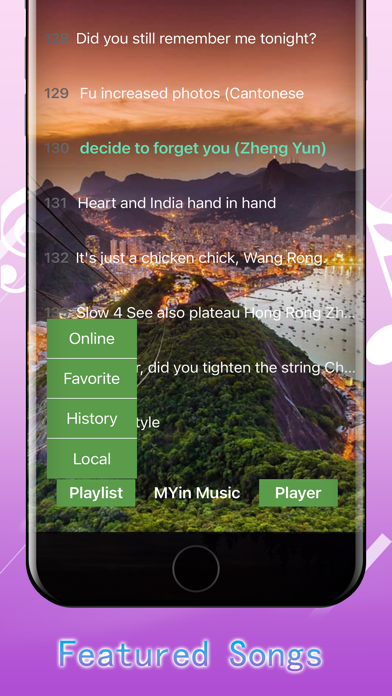 MYin Music - 最好听的中国歌曲 screenshot 3